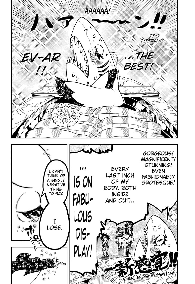 Chapter 10 (The Hisame Majik, Part 4) image 10