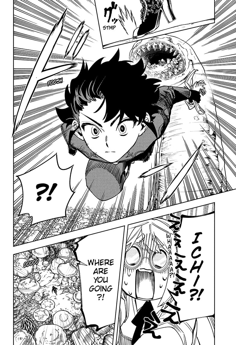 Chapter 14 (???) image 13