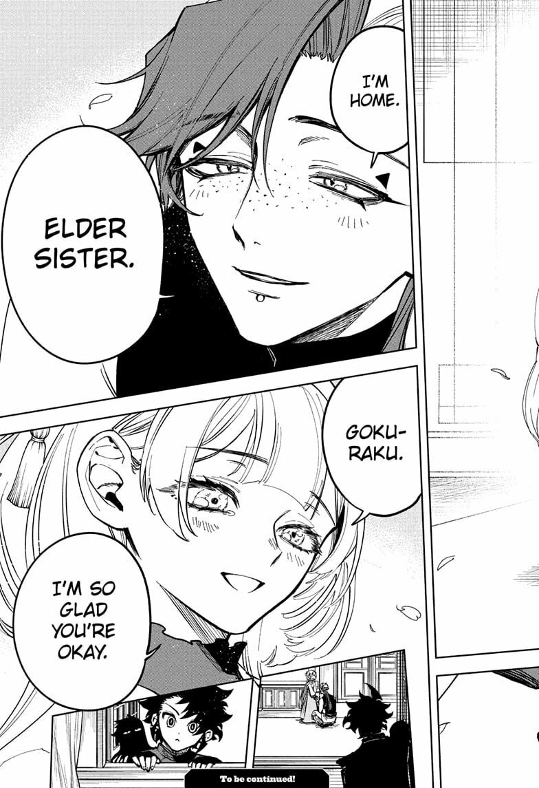 Chapter 27 (Most Wanted) image 19