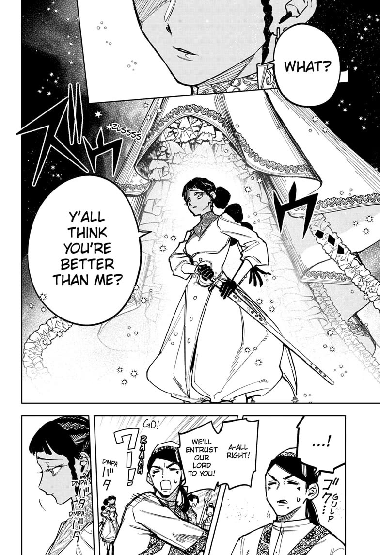 Chapter 29 (Begin the Operation) image 14
