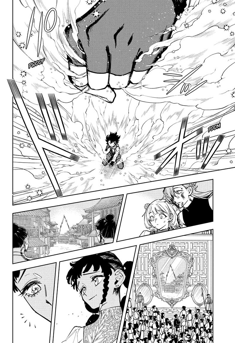 Chapter 39 (Feelings Returned) image 10