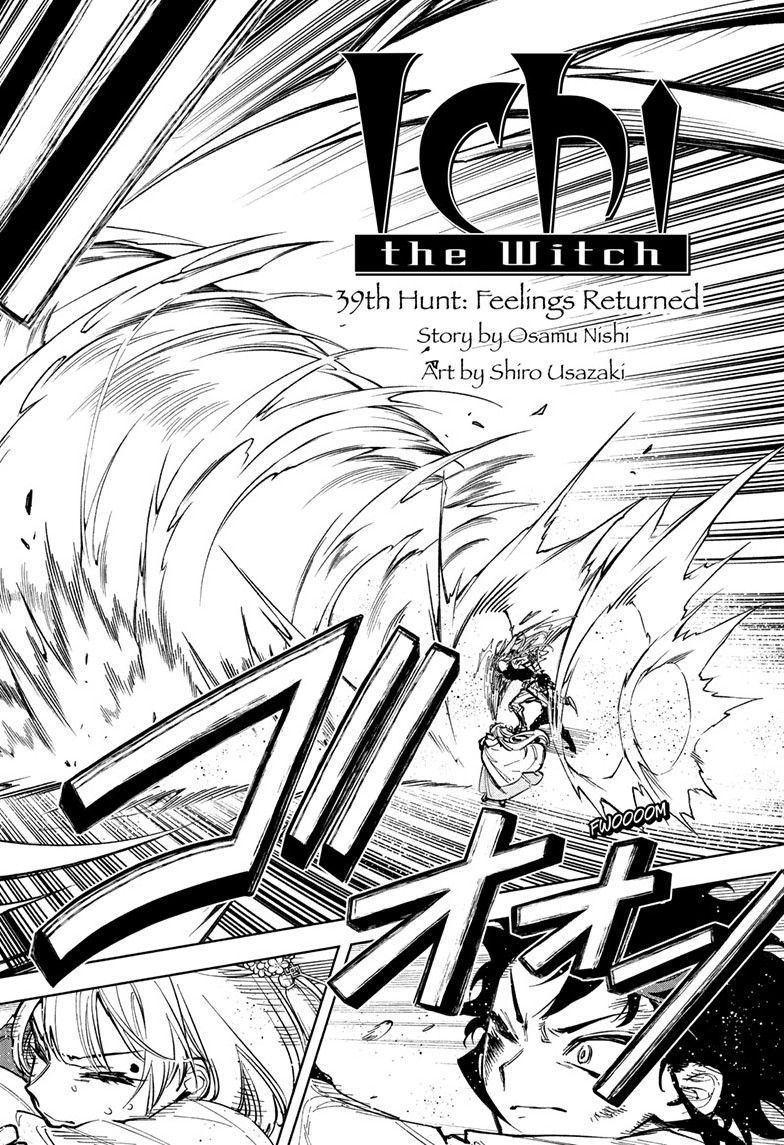 Chapter 39 (Feelings Returned) image 2