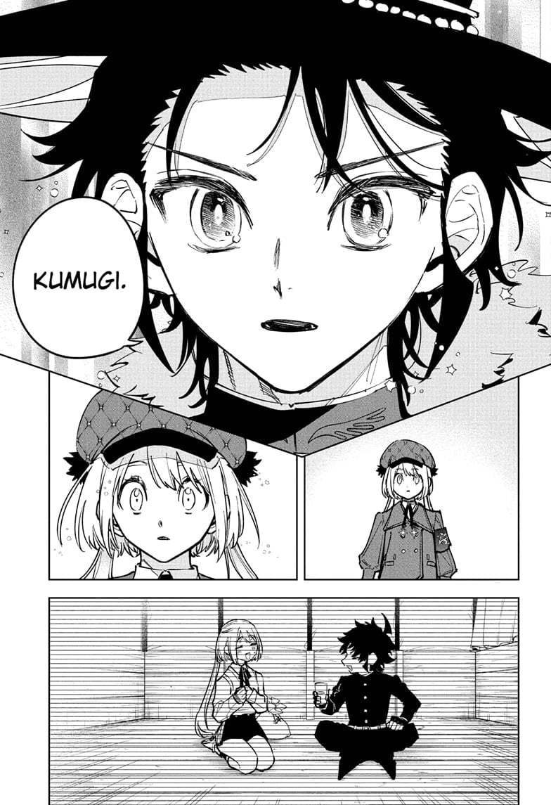 Ichi the Witch Manga Chapter 46 page 17 - Important Memories scene