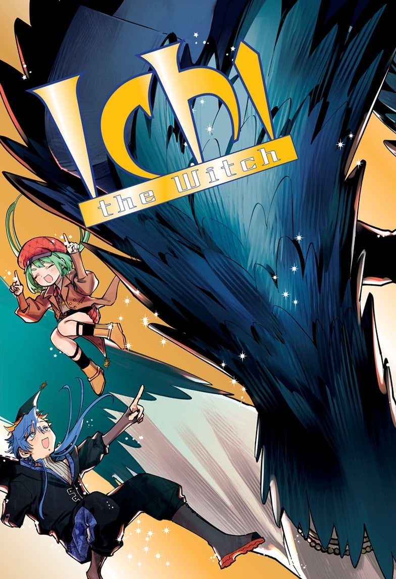 Ichi the Witch Manga Chapter 47 page 3 - Kumugi Harvest scene