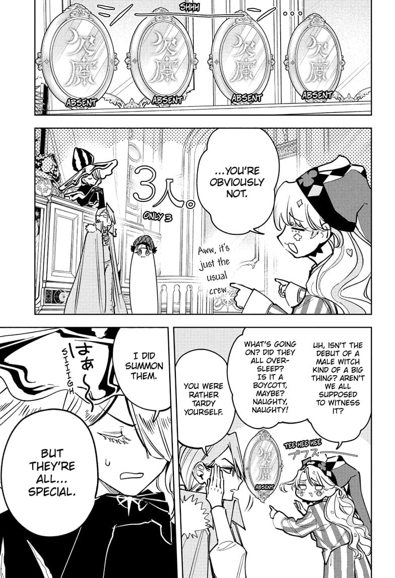 Ichi the Witch Manga Chapter 48 page 7 - A New Prophecy scene