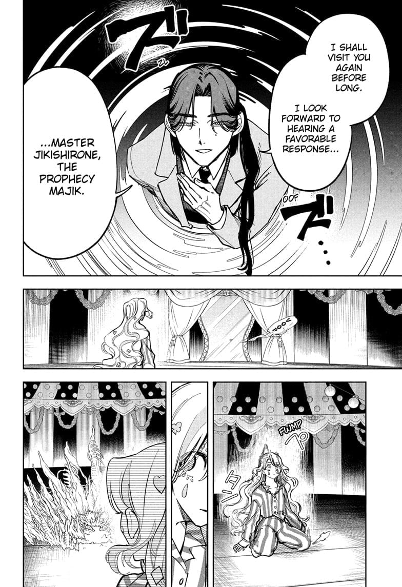 Ichi the Witch Manga Chapter 49 page 10 - A Glass of Water scene