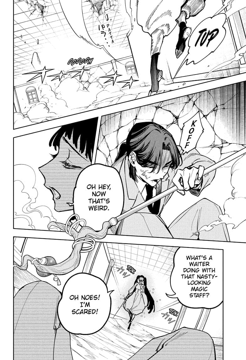 Ichi the Witch Manga Chapter 49 page 18 - A Glass of Water scene