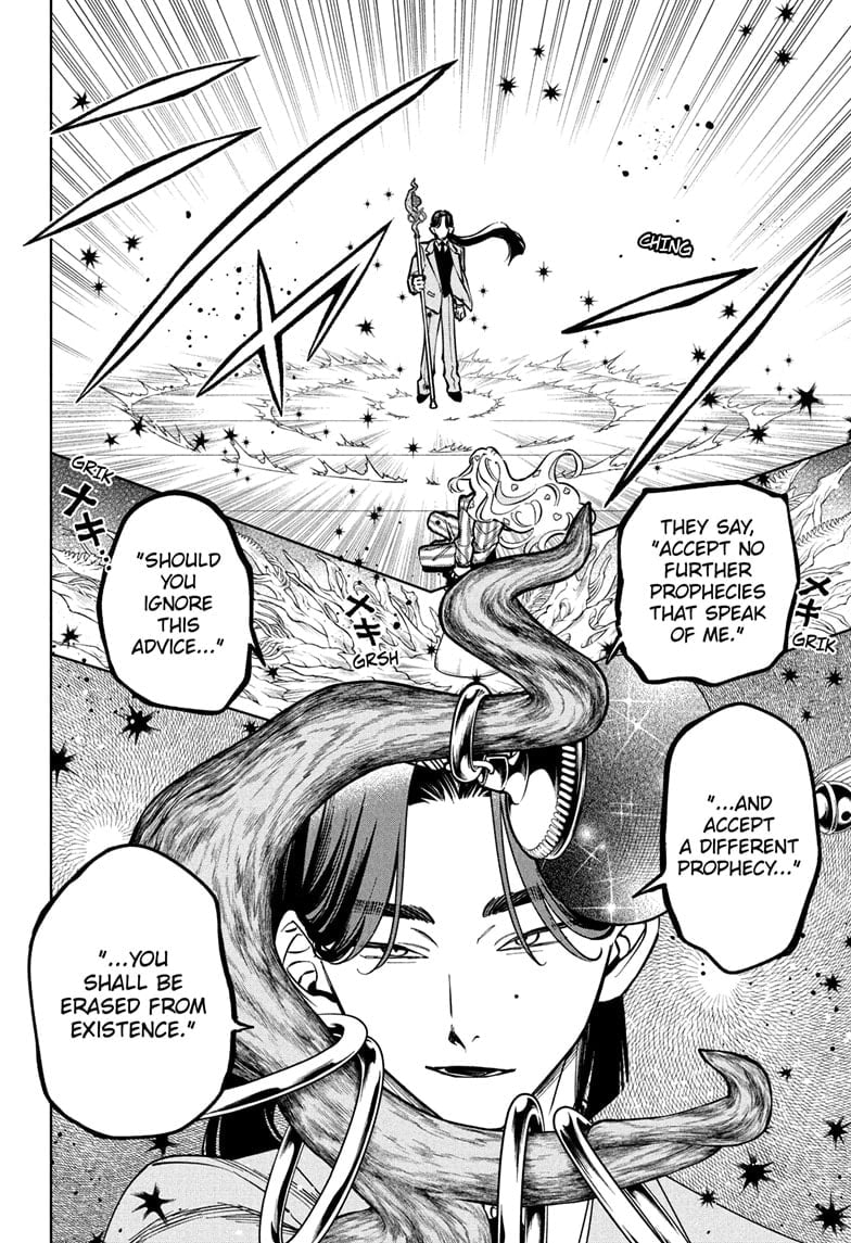 Ichi the Witch Manga Chapter 49 page 4 - A Glass of Water scene