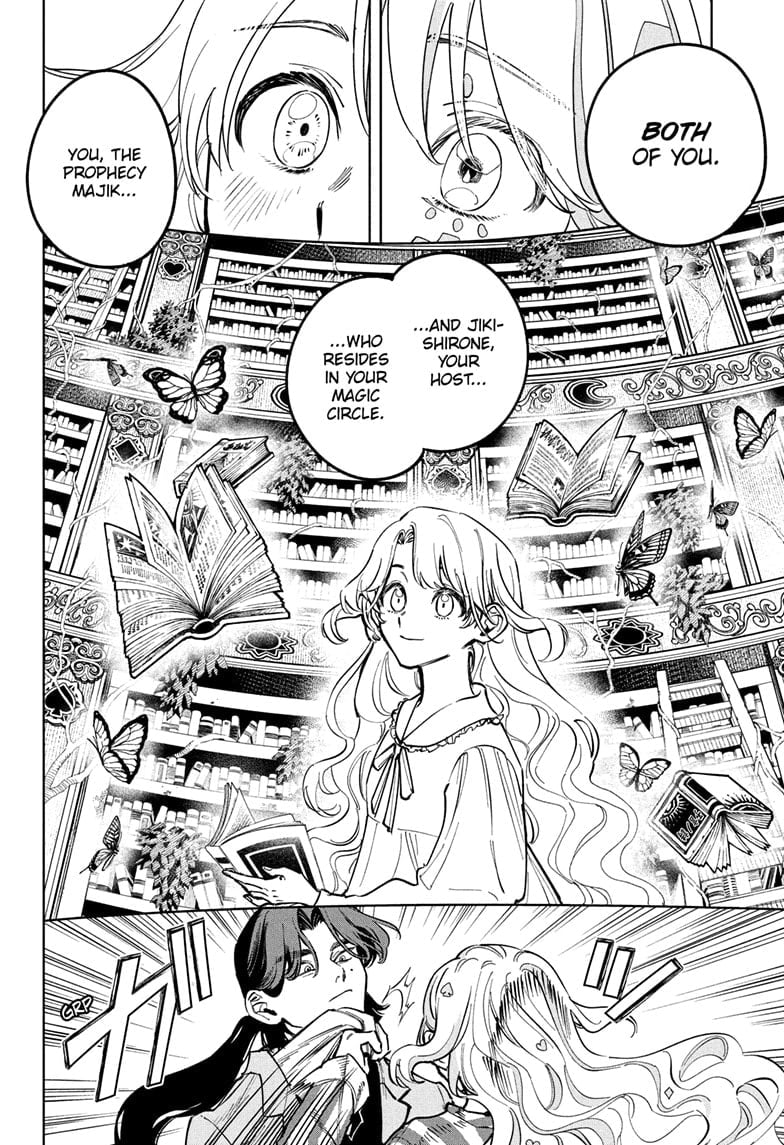 Ichi the Witch Manga Chapter 49 page 8 - A Glass of Water scene