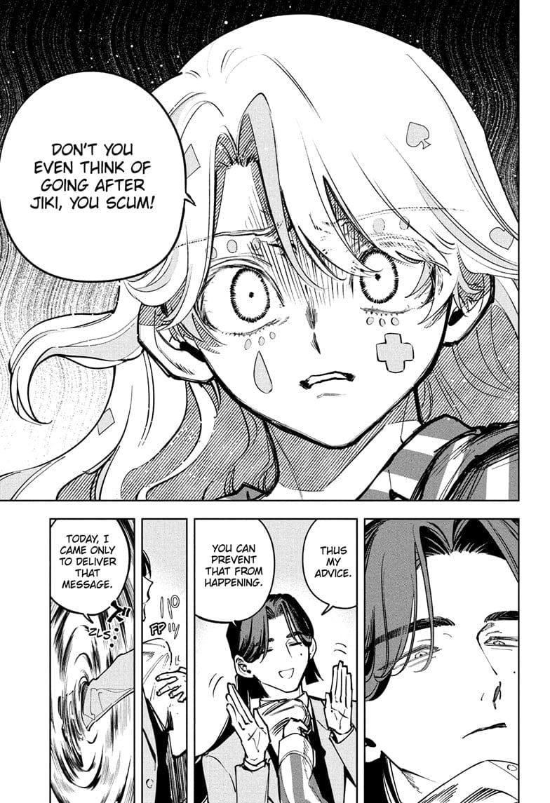 Ichi the Witch Manga Chapter 49 page 9 - A Glass of Water scene