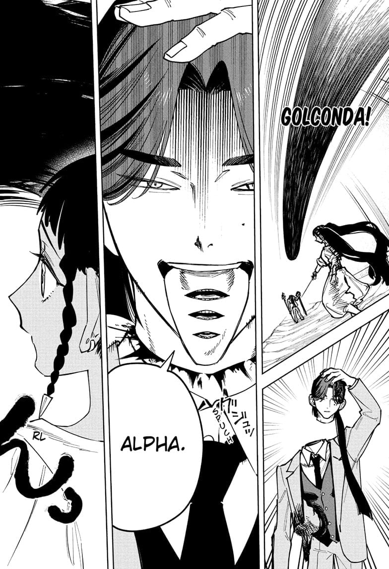 Ichi the Witch Manga Chapter 50 page 6 - Those Who Defy scene