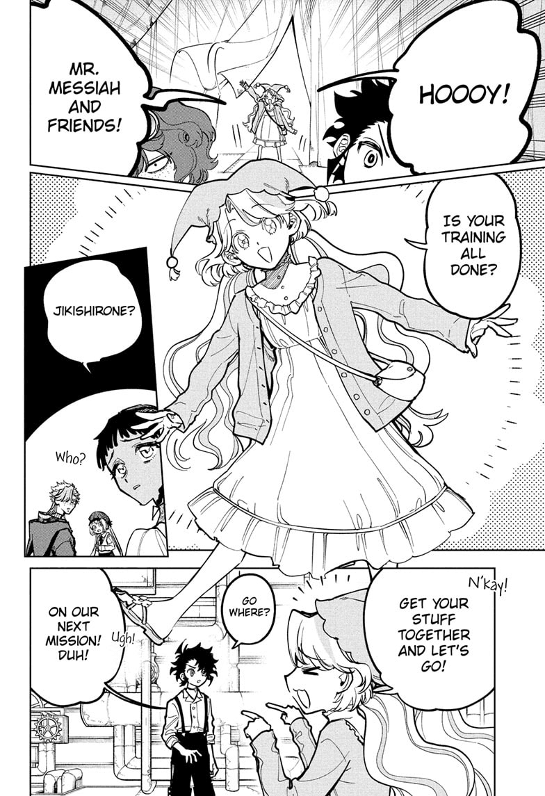 Ichi the Witch Manga Chapter 51 page 12 - To a New Time! scene