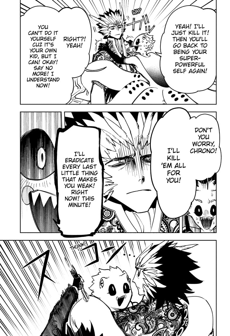 Ichi the Witch Manga Chapter 54 page 17 - Interloper scene