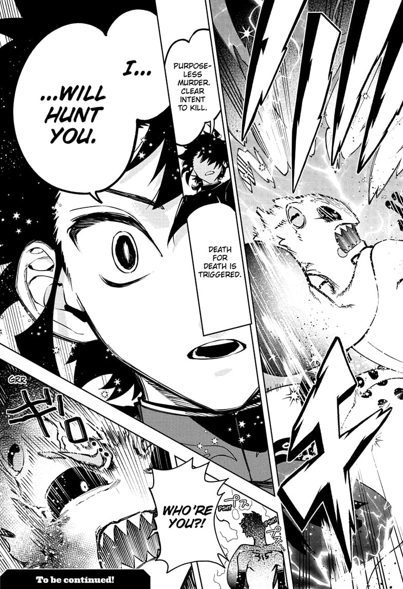 Ichi the Witch Manga Chapter 54 page 19 - Interloper scene