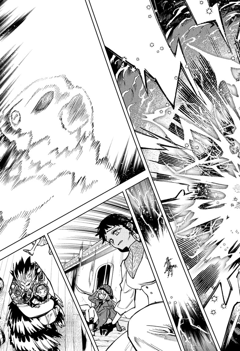 Ichi the Witch Manga Chapter 57 page 11 - Love and Hate scene