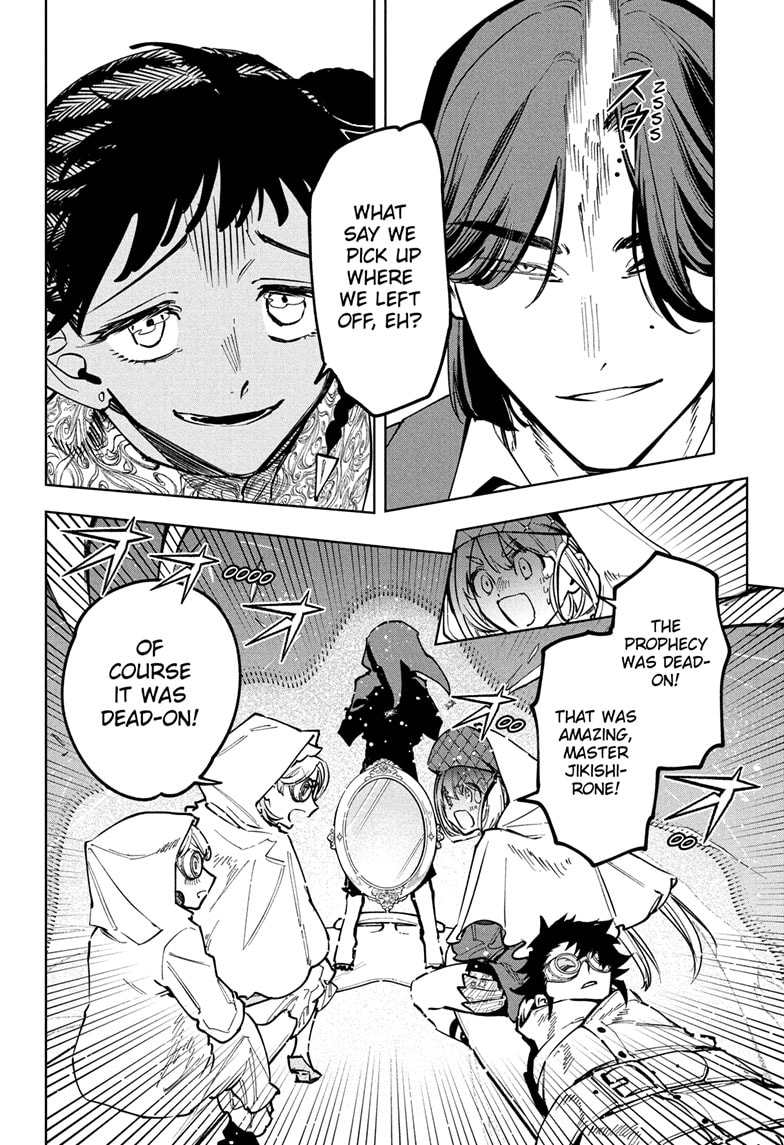 Ichi the Witch Manga Chapter 59 page 16 - Shifting Futures scene