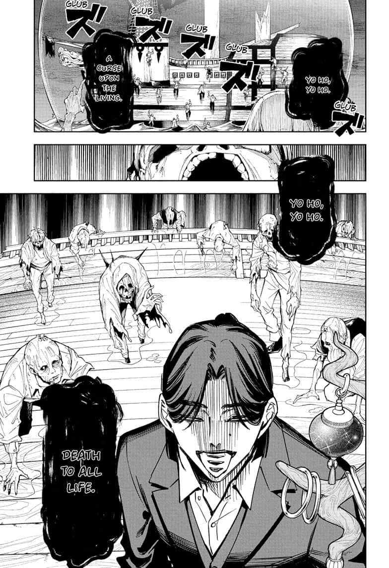 Ichi the Witch Manga Chapter 60 page 5 - In Between scene