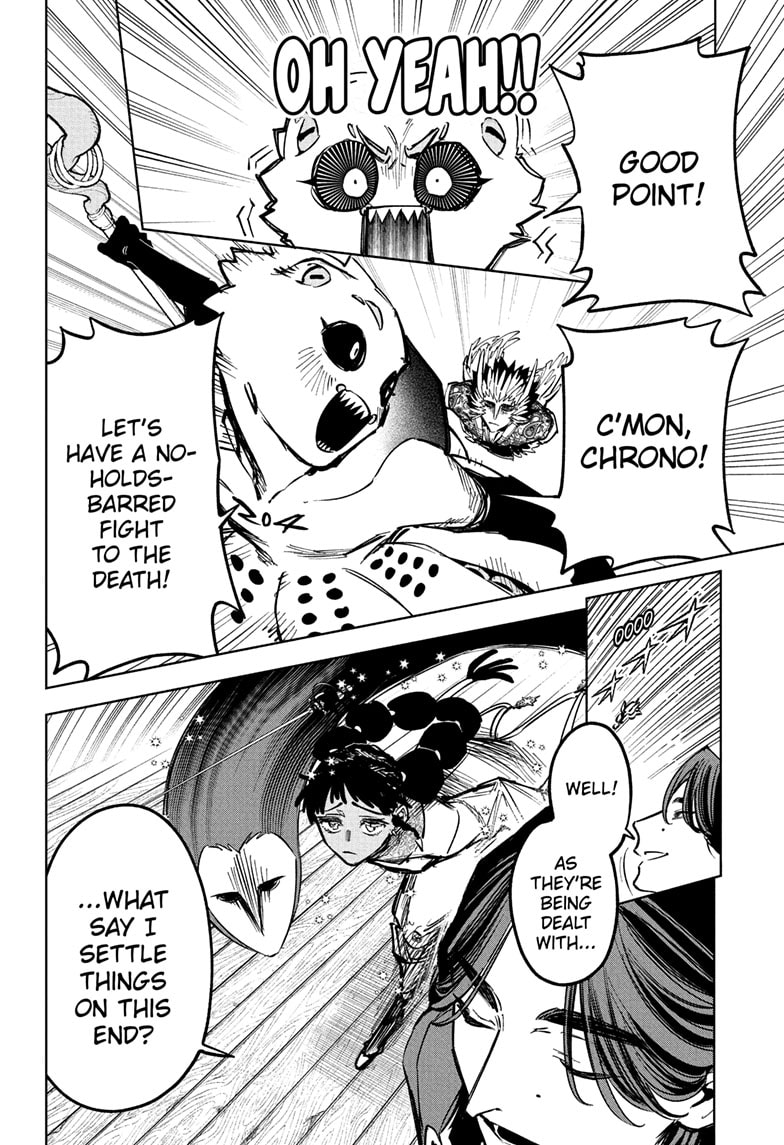 Ichi the Witch Manga Chapter 61 page 11 - Vitals scene