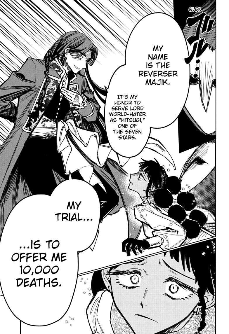 Ichi the Witch Manga Chapter 61 page 12 - Vitals scene