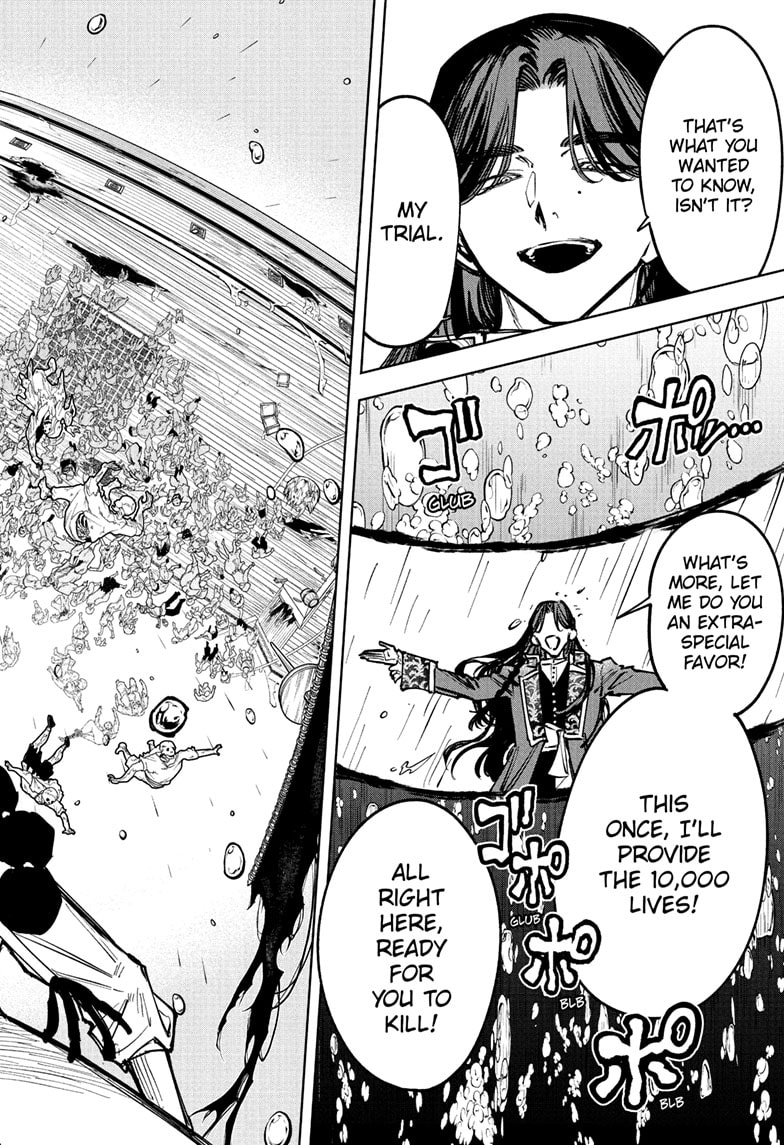 Ichi the Witch Manga Chapter 61 page 13 - Vitals scene