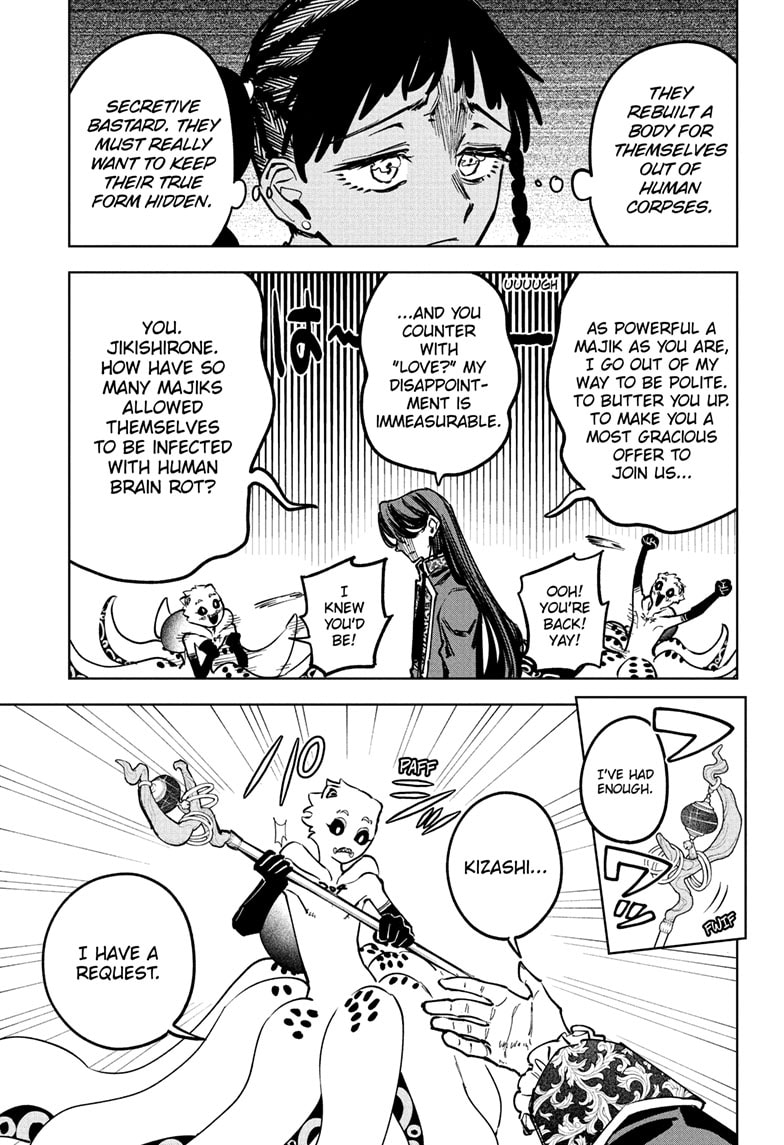 Ichi the Witch Manga Chapter 61 page 6 - Vitals scene