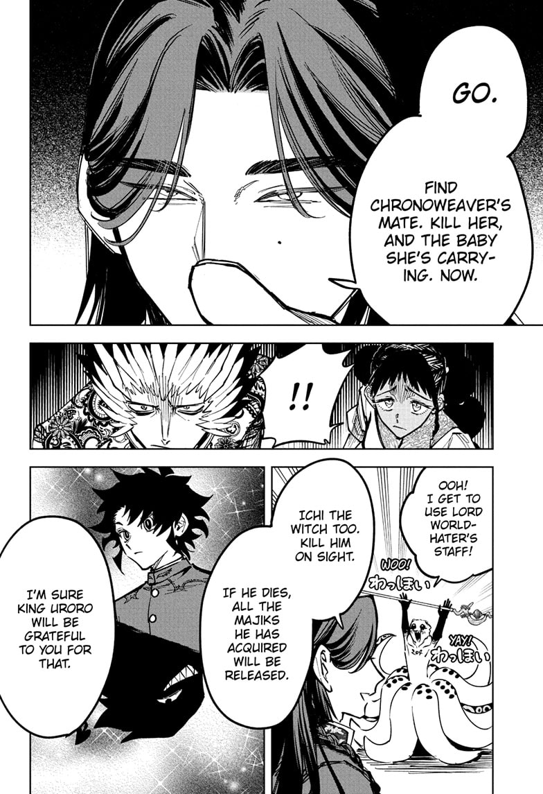 Ichi the Witch Manga Chapter 61 page 7 - Vitals scene