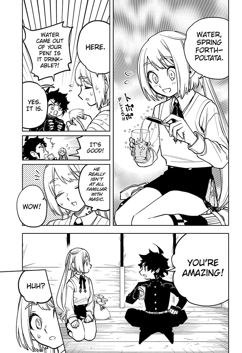 Chapter 7 (The Hisame Majik, Part 1) image 9